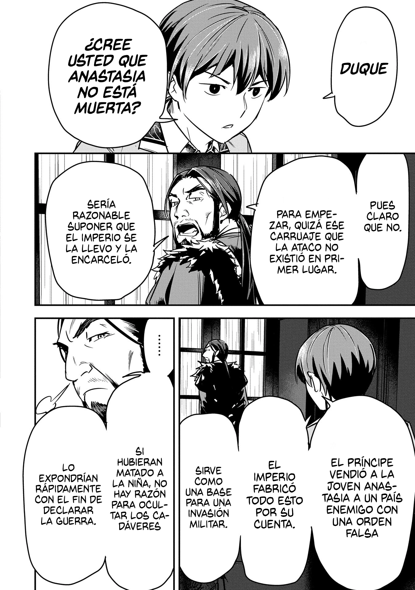 Chōnin A wa Akuyaku Reijō o Dōshite mo Sukuitai Capitulo 33 página 16