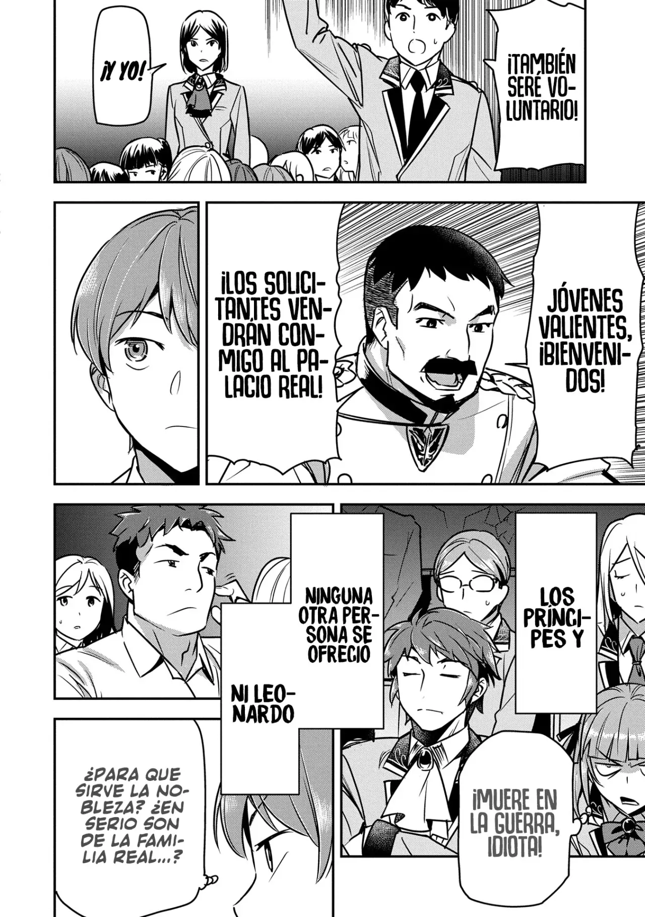 Chōnin A wa Akuyaku Reijō o Dōshite mo Sukuitai Capitulo 34: Voluntario página 12