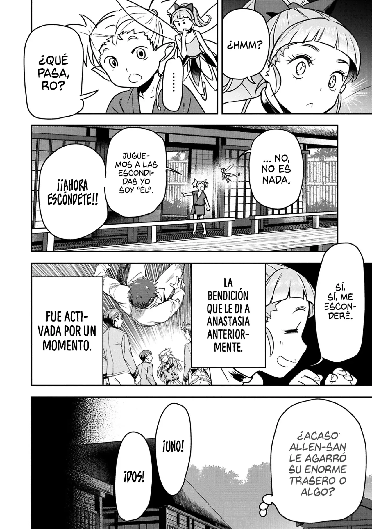 Chōnin A wa Akuyaku Reijō o Dōshite mo Sukuitai Capitulo 35.1 página 12