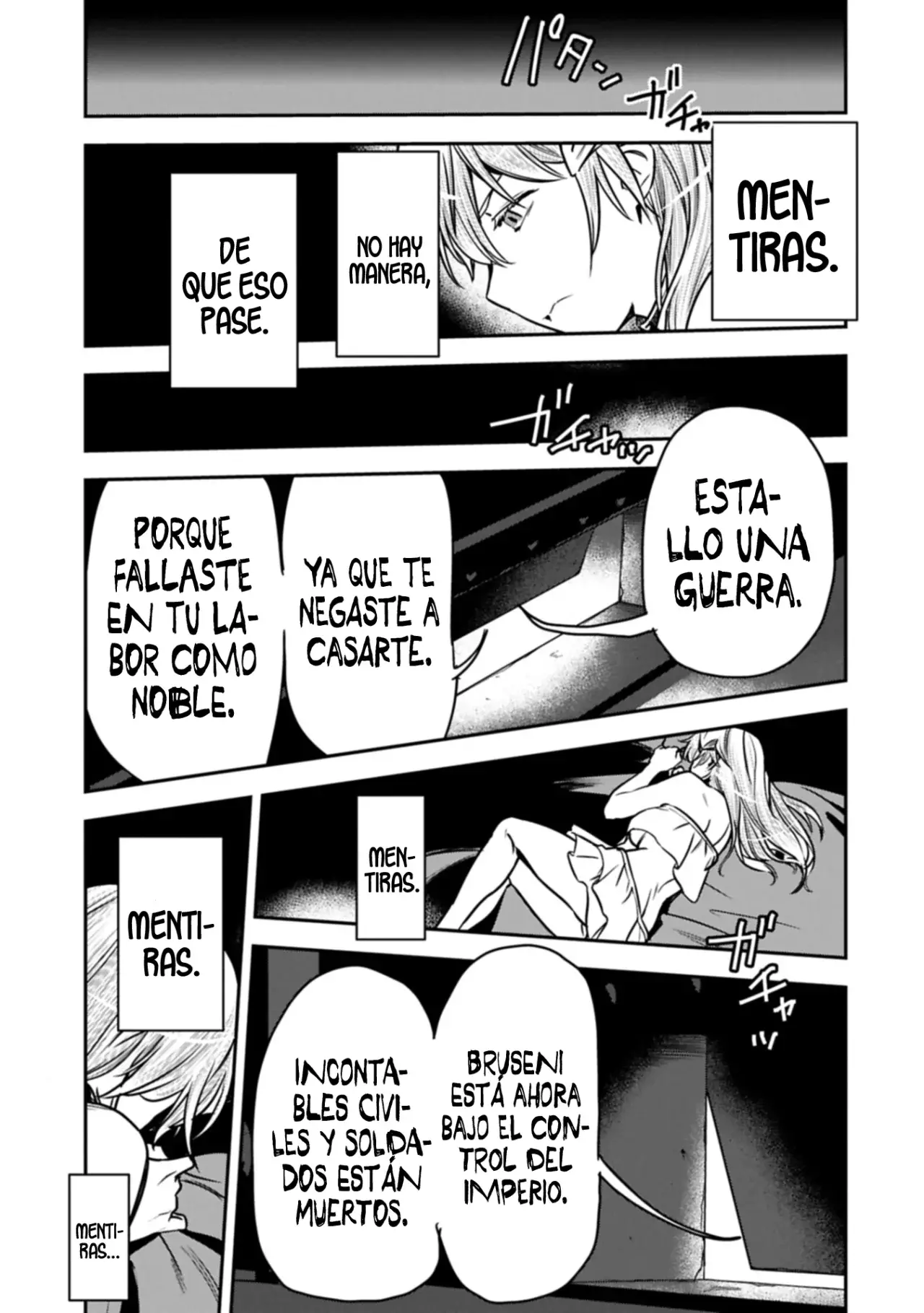 Chōnin A wa Akuyaku Reijō o Dōshite mo Sukuitai Capitulo 37.1 página 11