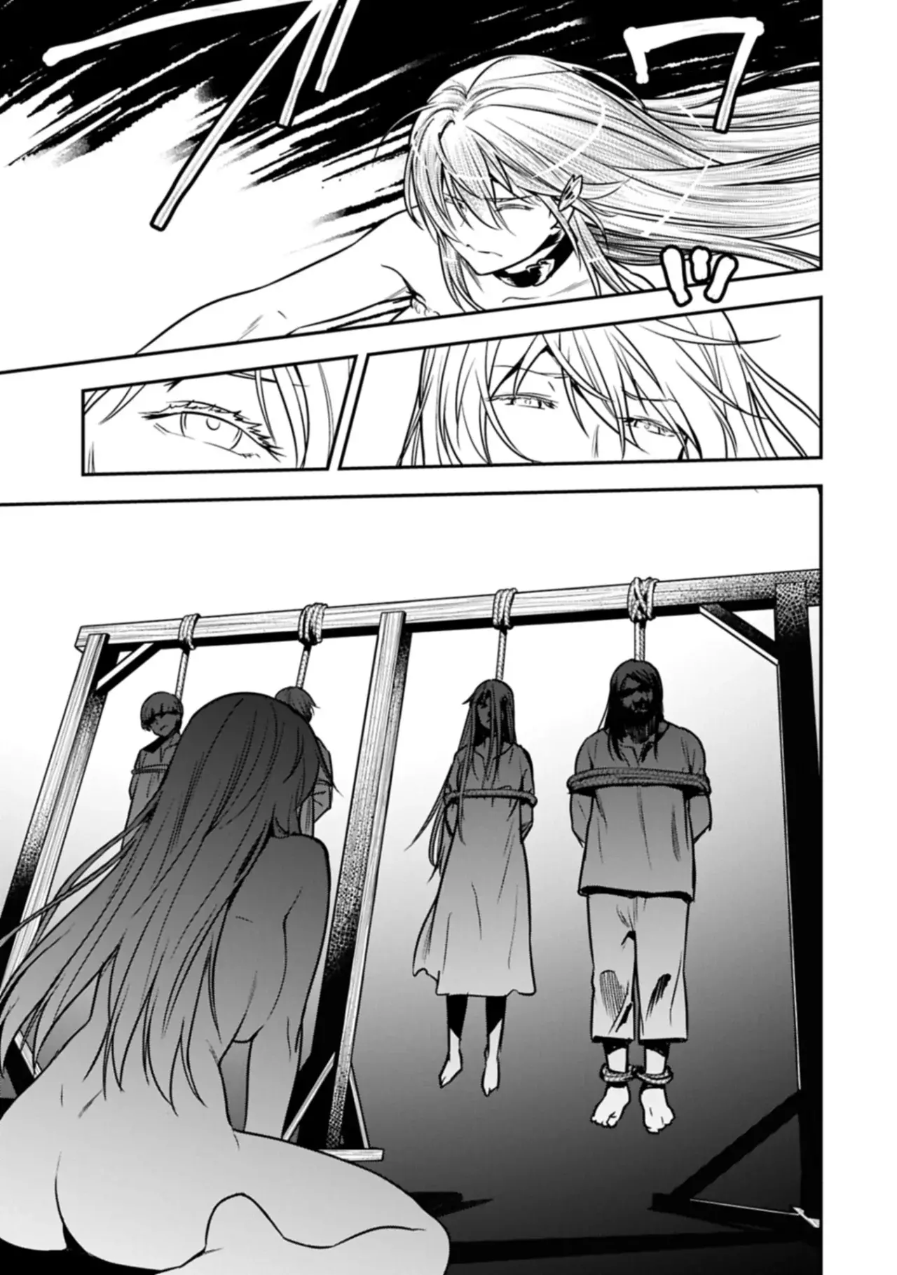 Chōnin A wa Akuyaku Reijō o Dōshite mo Sukuitai Capitulo 38.1 página 5