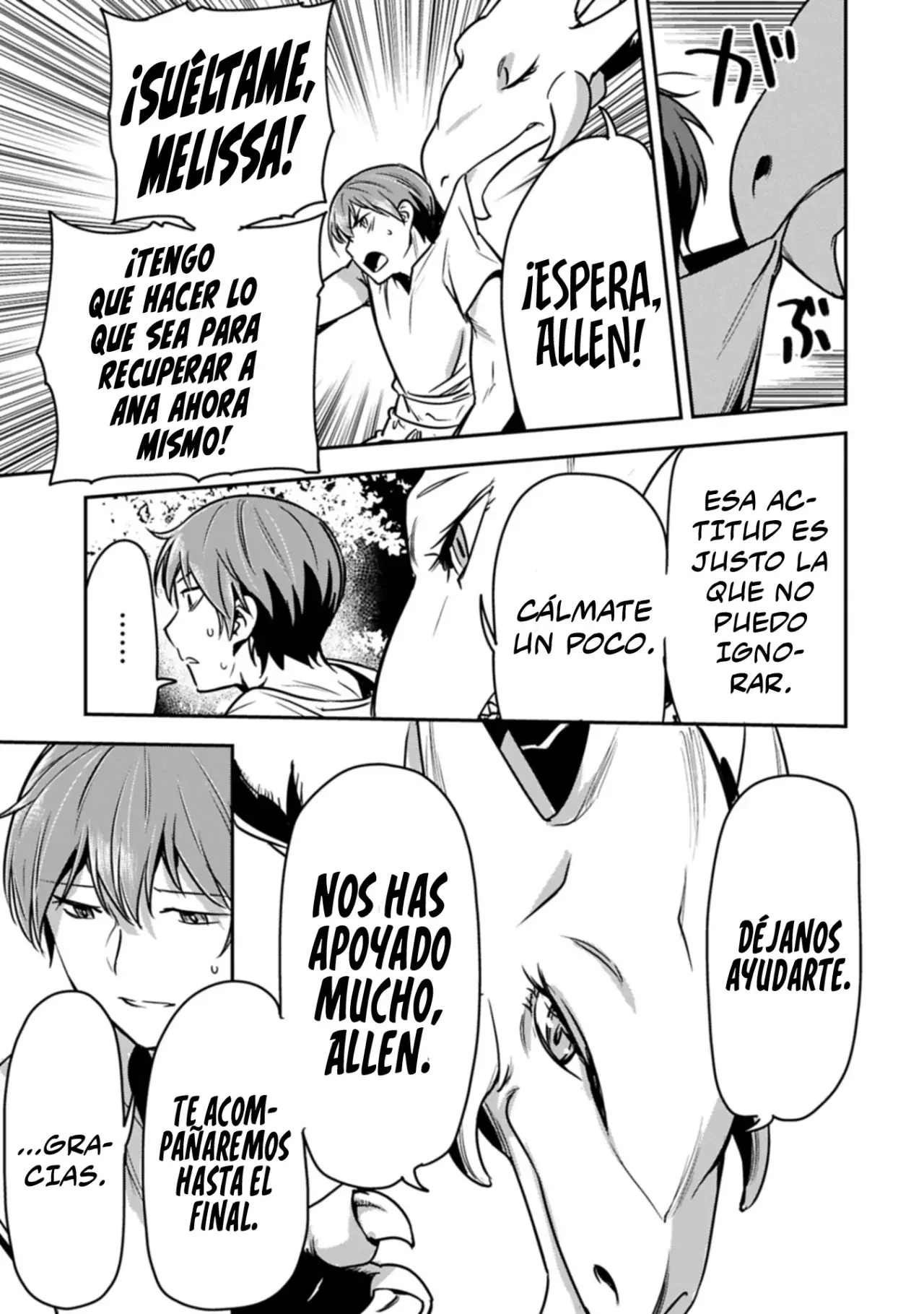 Chōnin A wa Akuyaku Reijō o Dōshite mo Sukuitai Capitulo 38.2 página 12