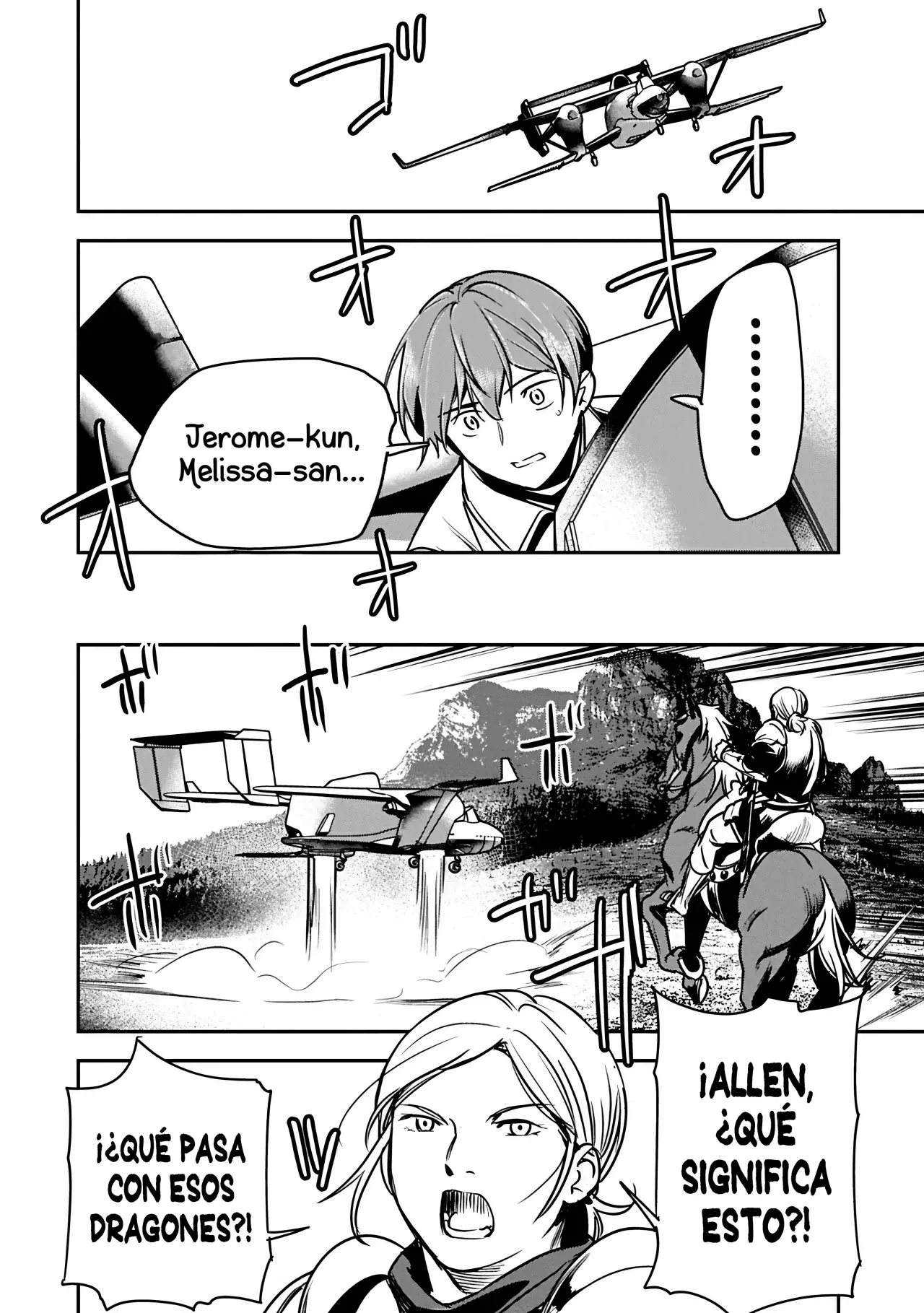 Chōnin A wa Akuyaku Reijō o Dōshite mo Sukuitai Capitulo 38: Iniciando el Ataque página 16