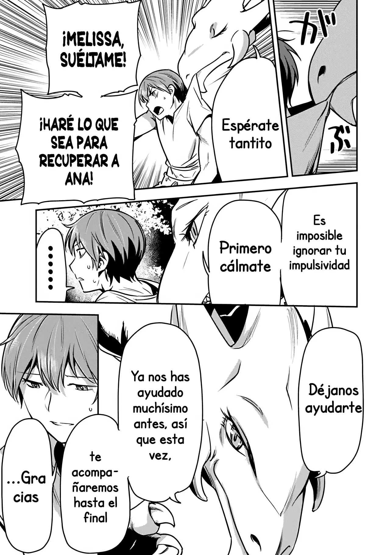 Chōnin A wa Akuyaku Reijō o Dōshite mo Sukuitai Capitulo 38: Iniciando el Ataque página 20