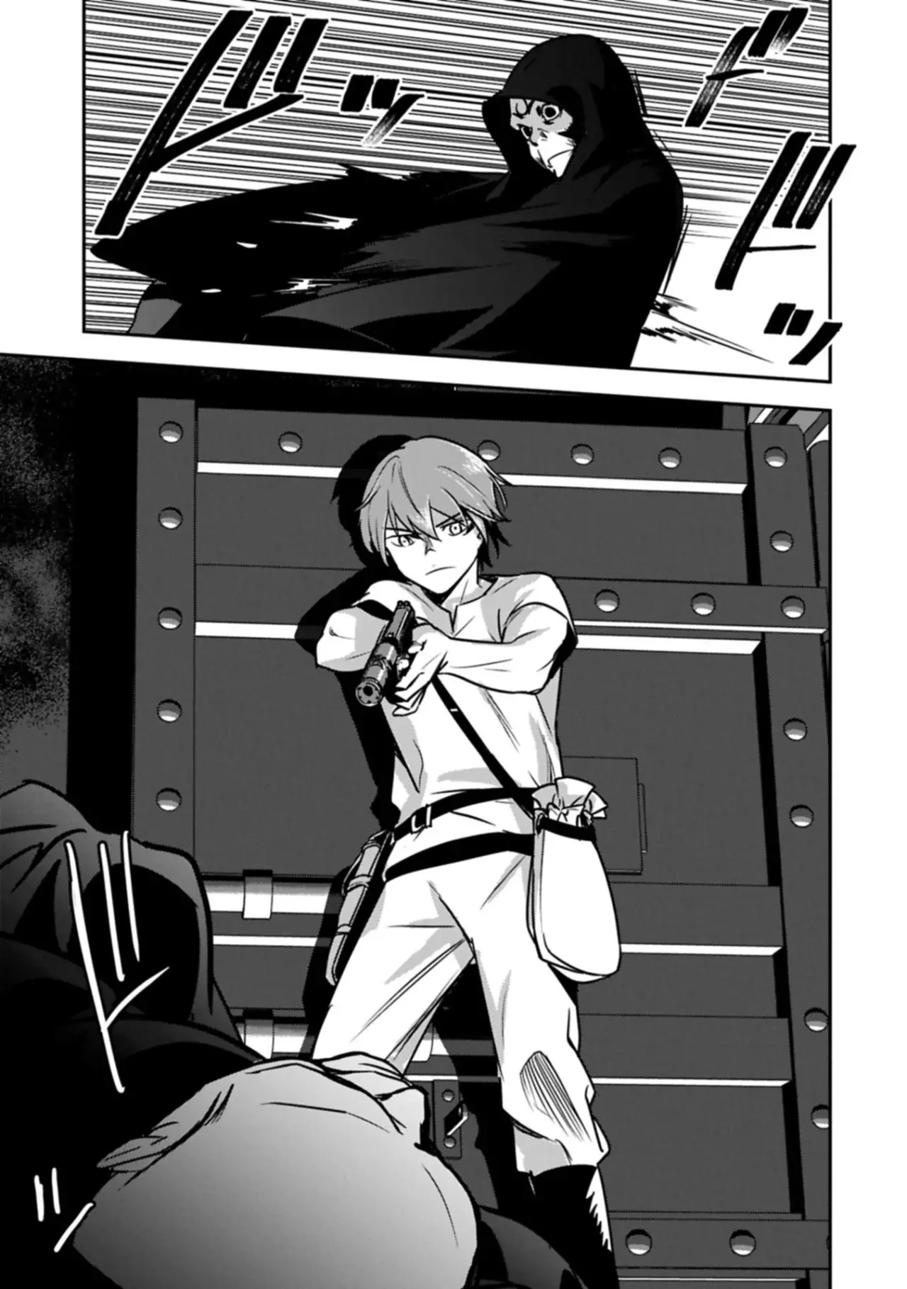 Chōnin A wa Akuyaku Reijō o Dōshite mo Sukuitai Capitulo 39.2: Rescate página 3
