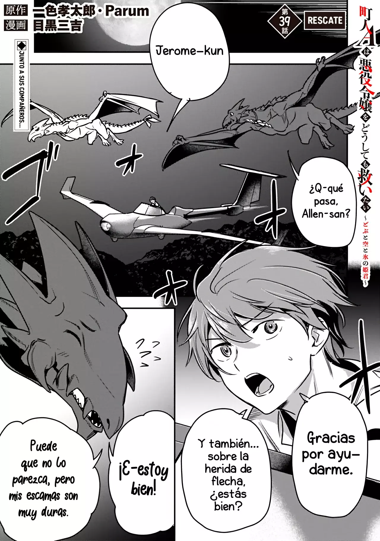 Chōnin A wa Akuyaku Reijō o Dōshite mo Sukuitai Capitulo 39: Rescate página 9