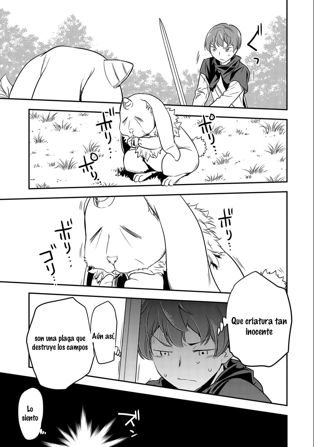 Chōnin A wa Akuyaku Reijō o Dōshite mo Sukuitai Capitulo 4: Graduación página 26