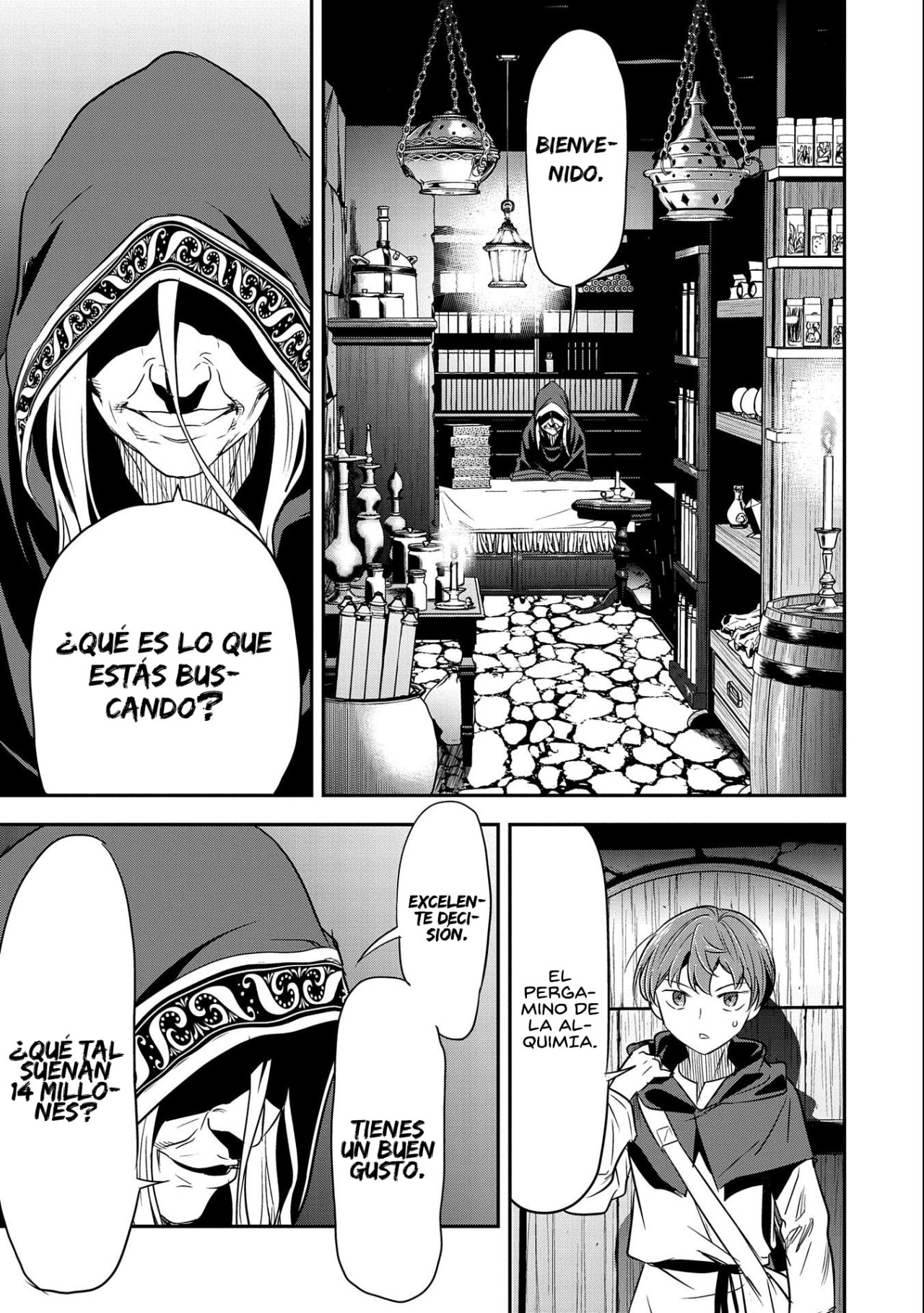 Chōnin A wa Akuyaku Reijō o Dōshite mo Sukuitai Capitulo 4: Graduación página 6