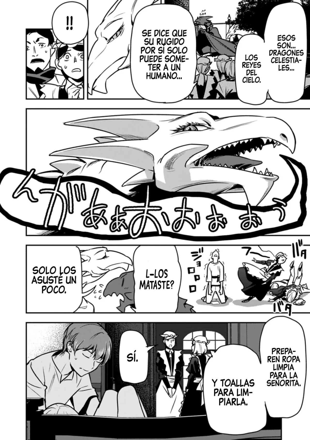 Chōnin A wa Akuyaku Reijō o Dōshite mo Sukuitai Capitulo 40 página 16