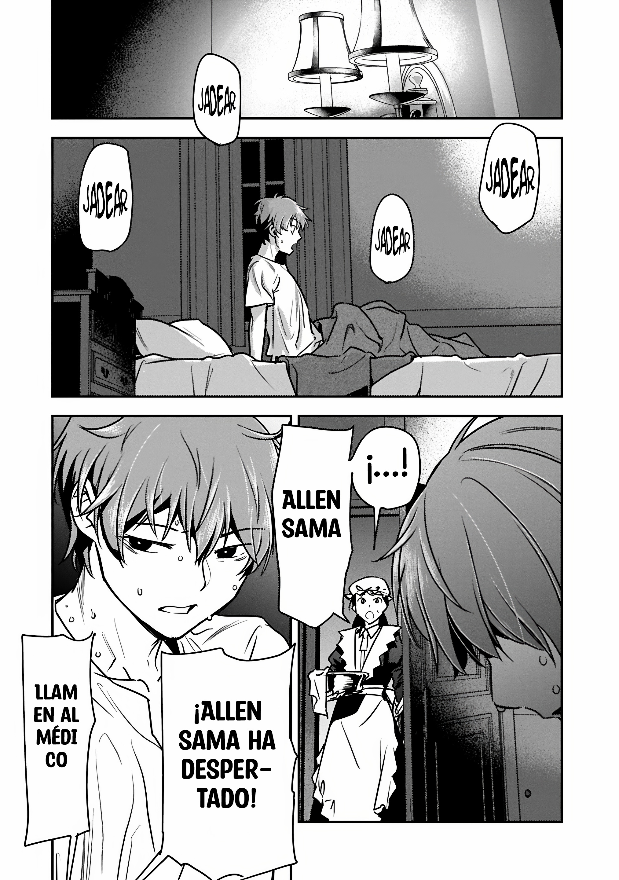 Chōnin A wa Akuyaku Reijō o Dōshite mo Sukuitai Capitulo 41.1 página 6
