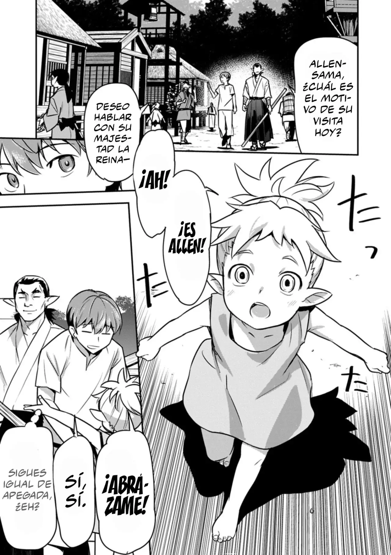 Chōnin A wa Akuyaku Reijō o Dōshite mo Sukuitai Capitulo 41 página 21