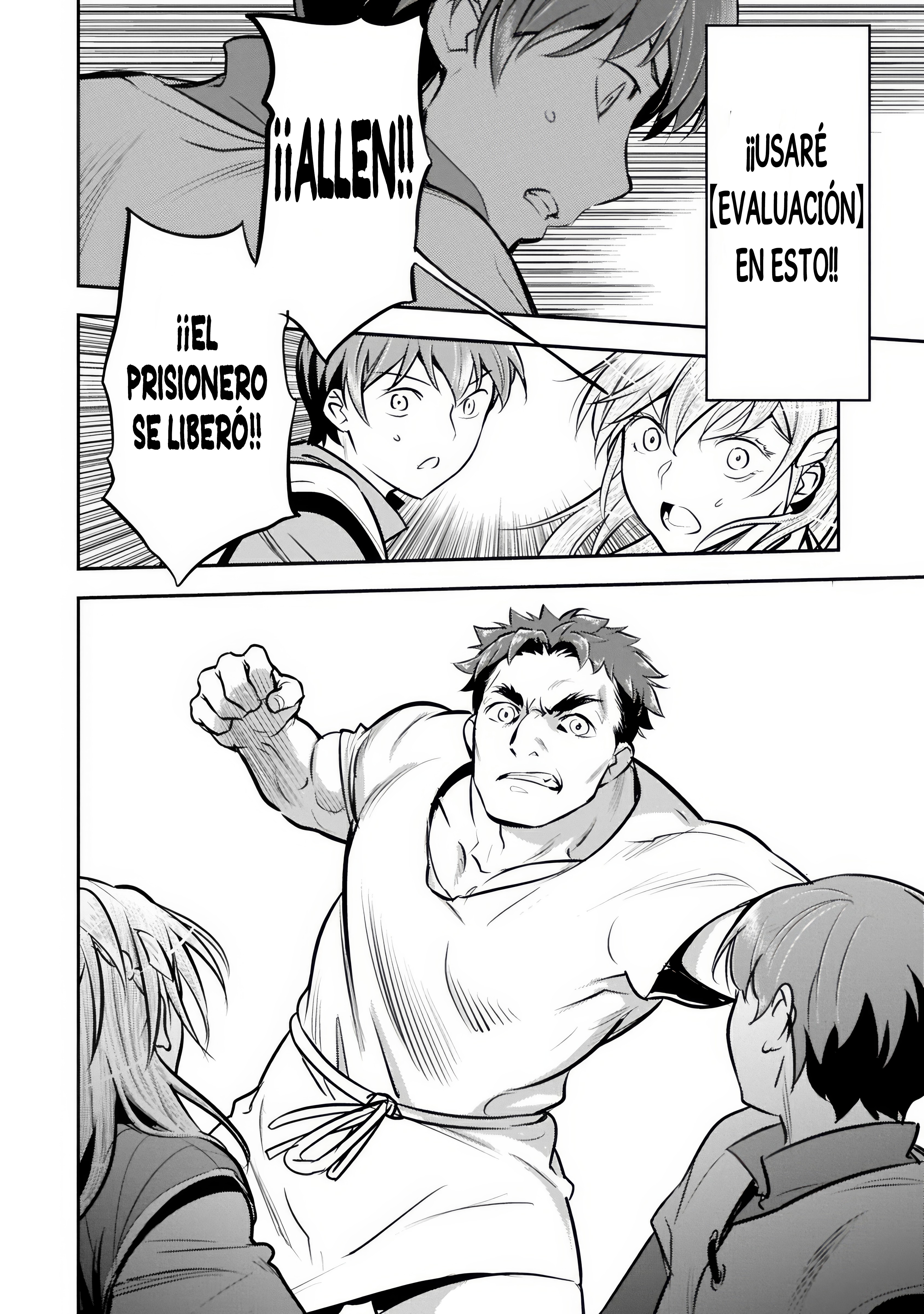 Chōnin A wa Akuyaku Reijō o Dōshite mo Sukuitai Capitulo 49.1 página 19