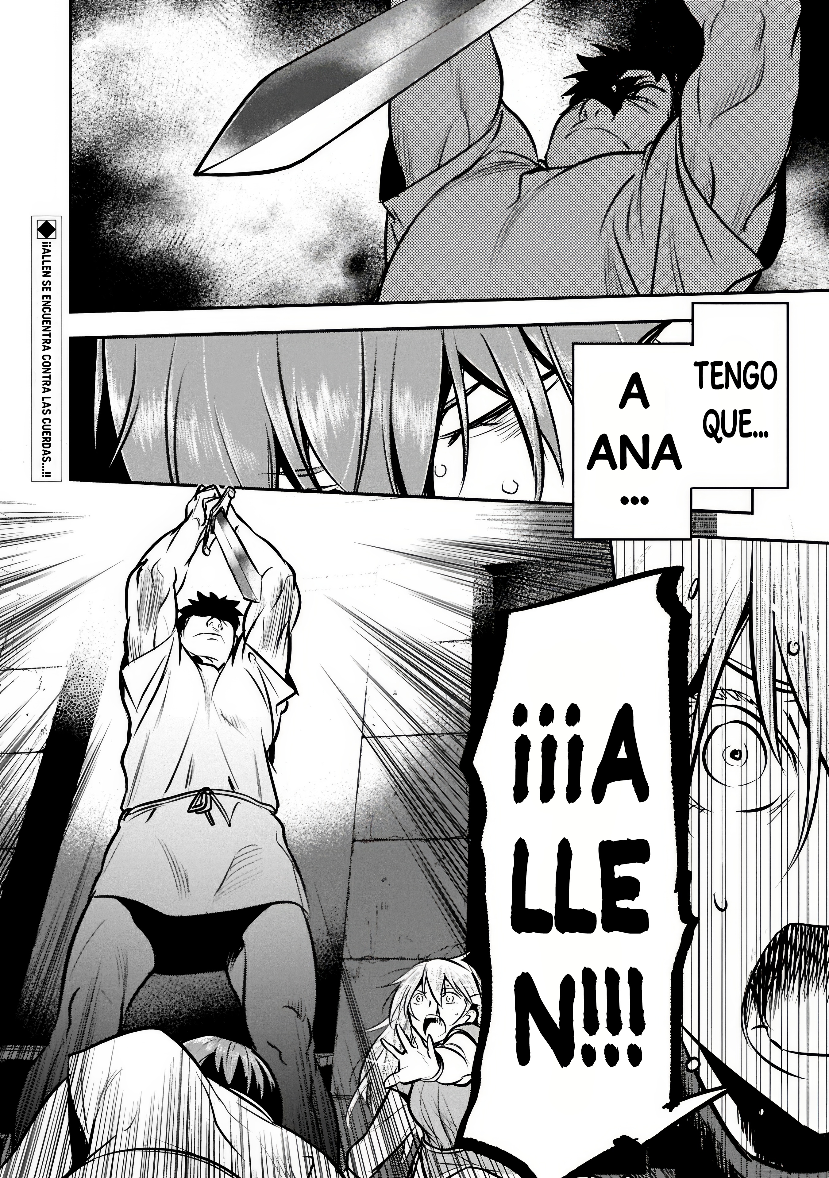 Chōnin A wa Akuyaku Reijō o Dōshite mo Sukuitai Capitulo 49.2 página 17