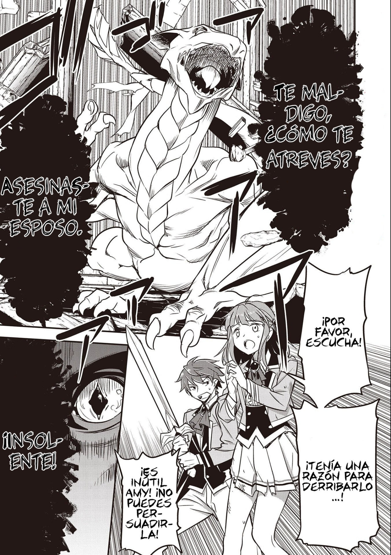Chōnin A wa Akuyaku Reijō o Dōshite mo Sukuitai Capitulo 5: Valle de los Dragones Voladores página 2