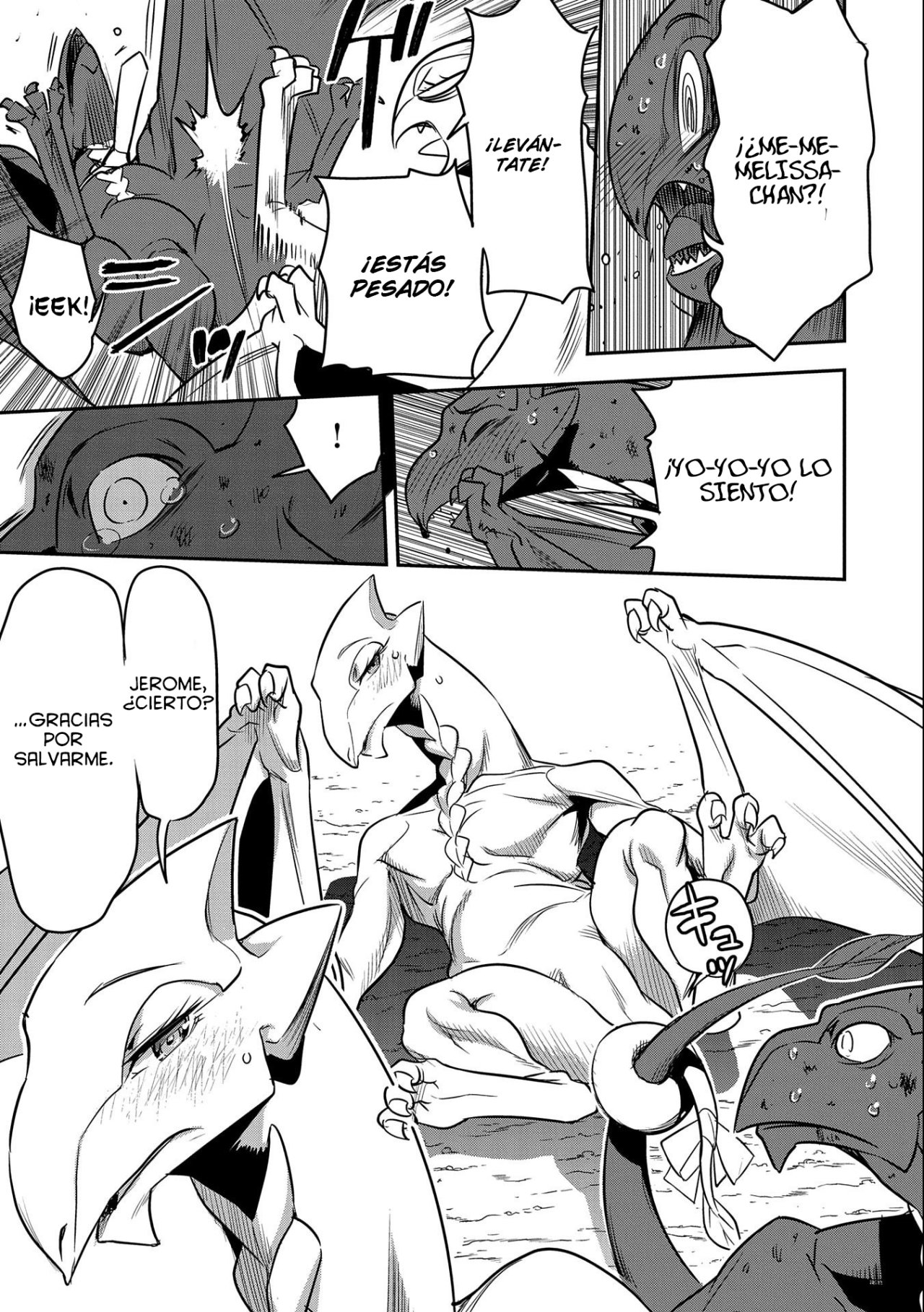 Chōnin A wa Akuyaku Reijō o Dōshite mo Sukuitai Capitulo 6: Planeador página 11