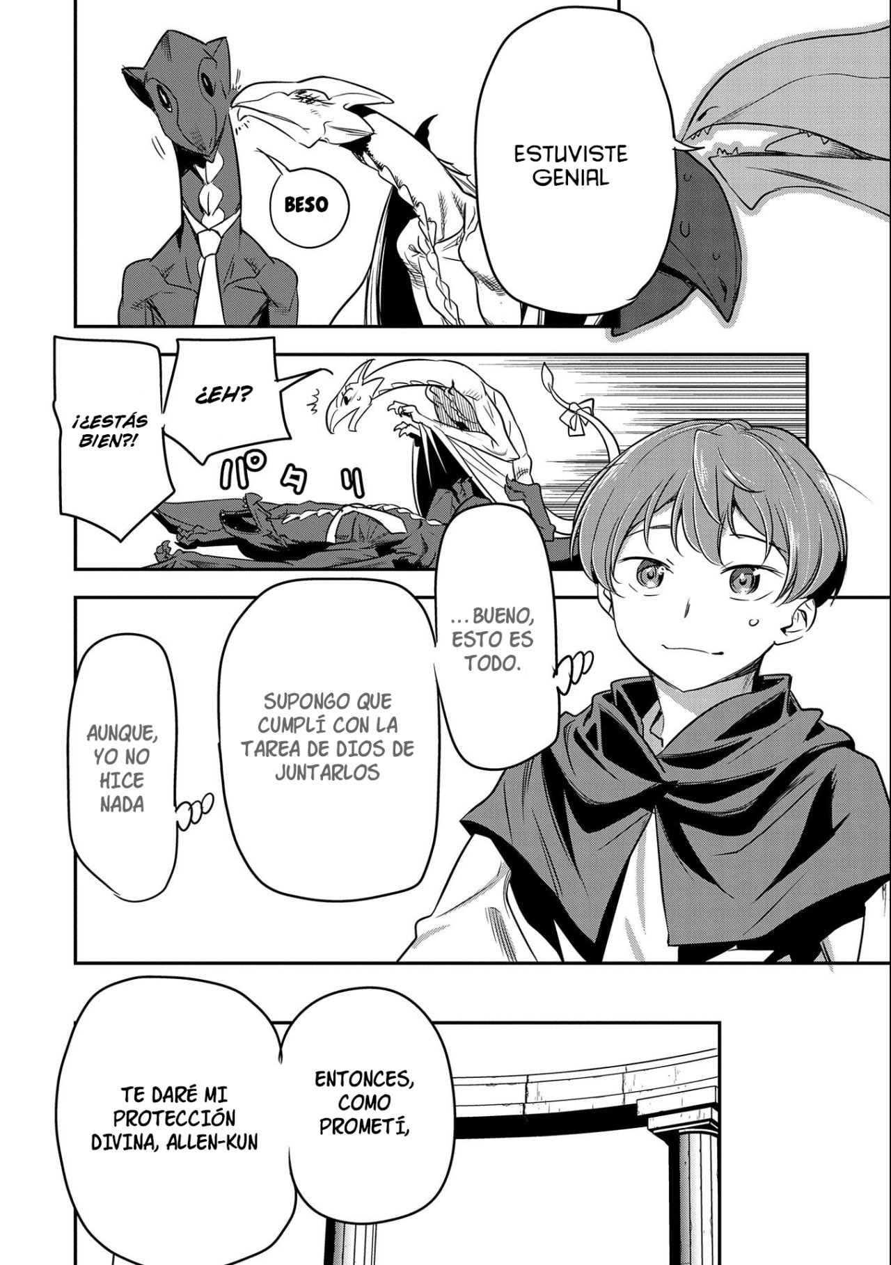 Chōnin A wa Akuyaku Reijō o Dōshite mo Sukuitai Capitulo 6: Planeador página 12