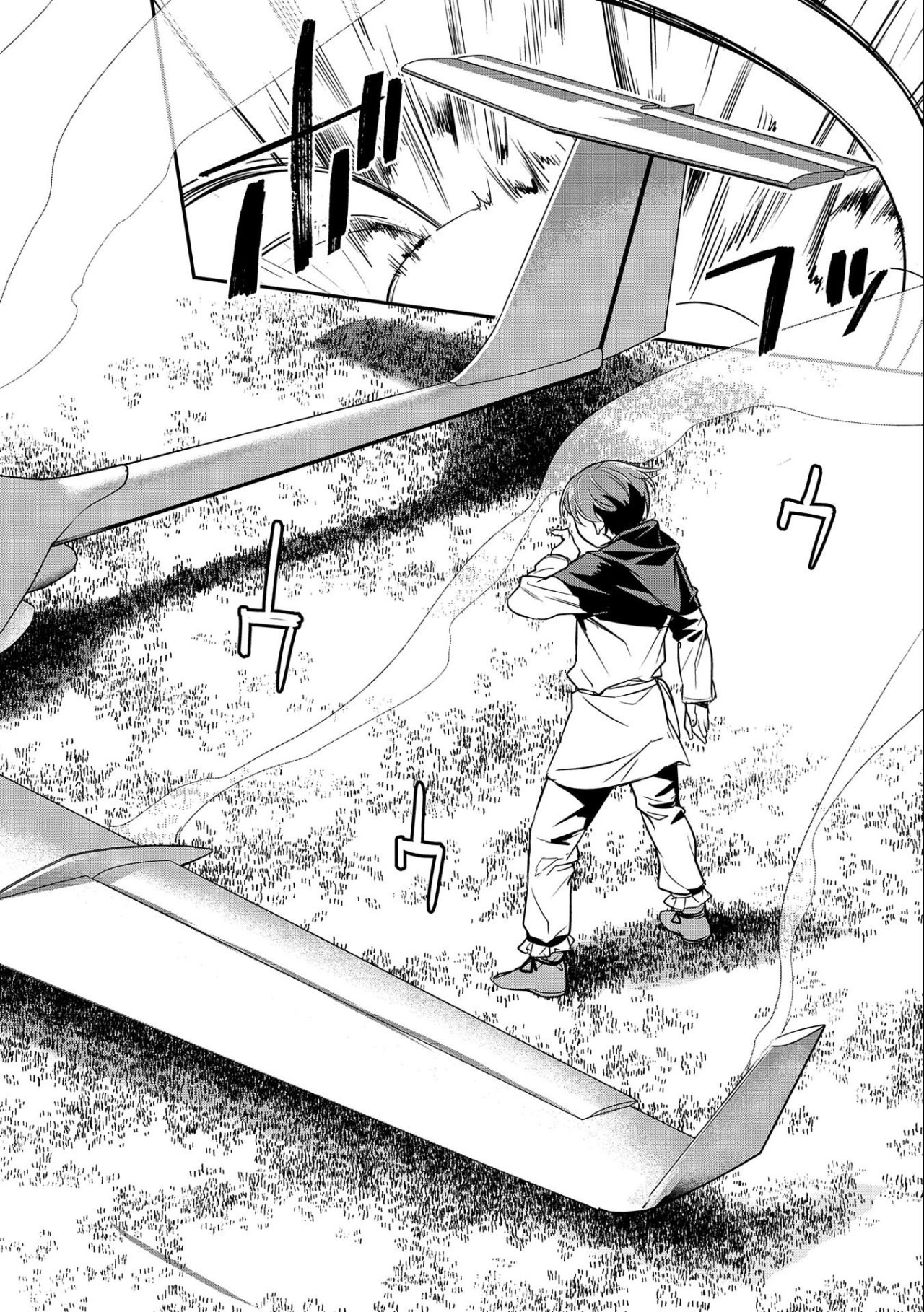 Chōnin A wa Akuyaku Reijō o Dōshite mo Sukuitai Capitulo 6: Planeador página 24