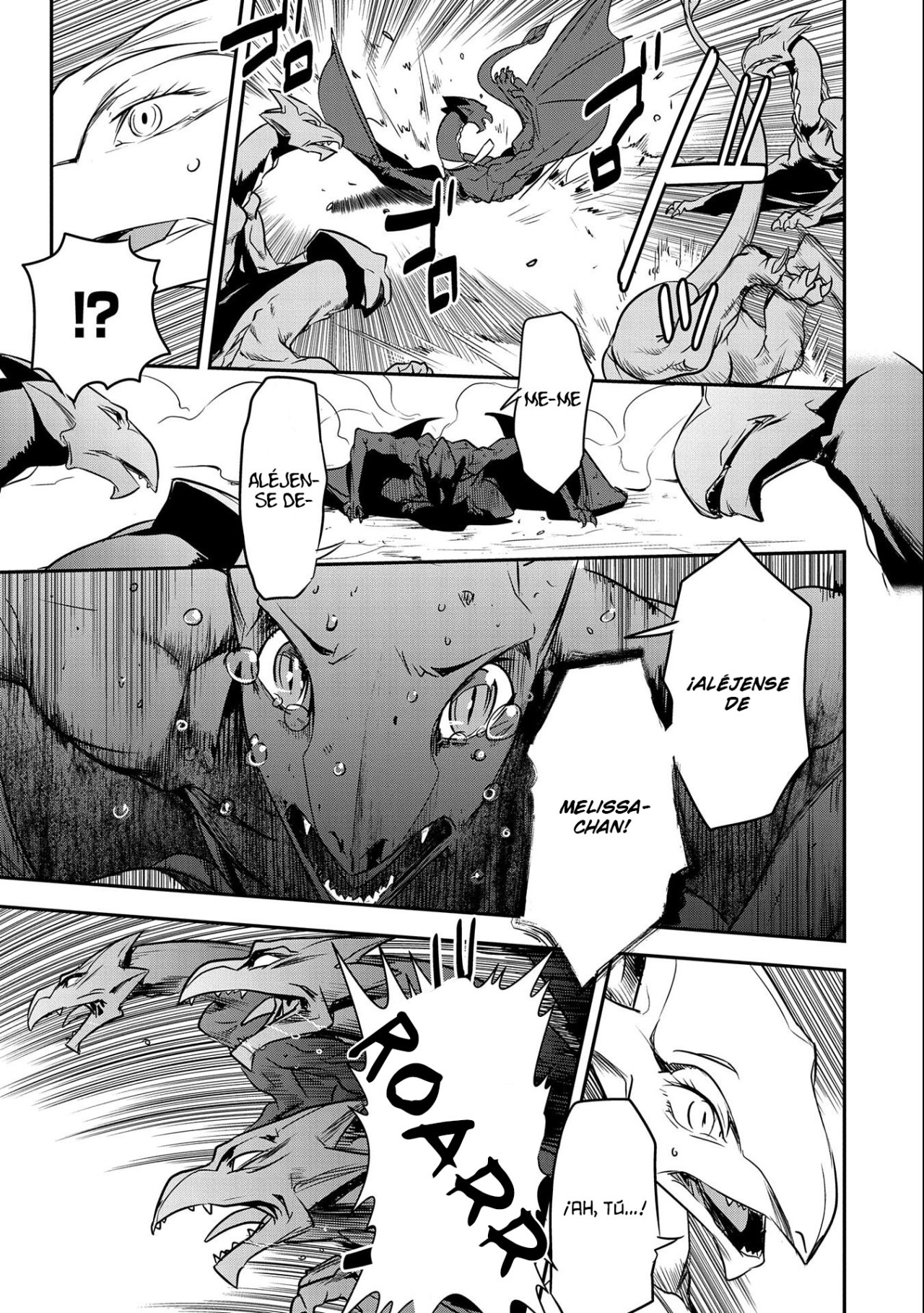 Chōnin A wa Akuyaku Reijō o Dōshite mo Sukuitai Capitulo 6: Planeador página 3