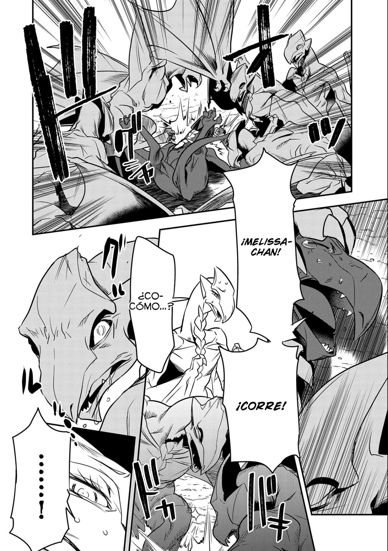 Chōnin A wa Akuyaku Reijō o Dōshite mo Sukuitai Capitulo 6: Planeador página 4