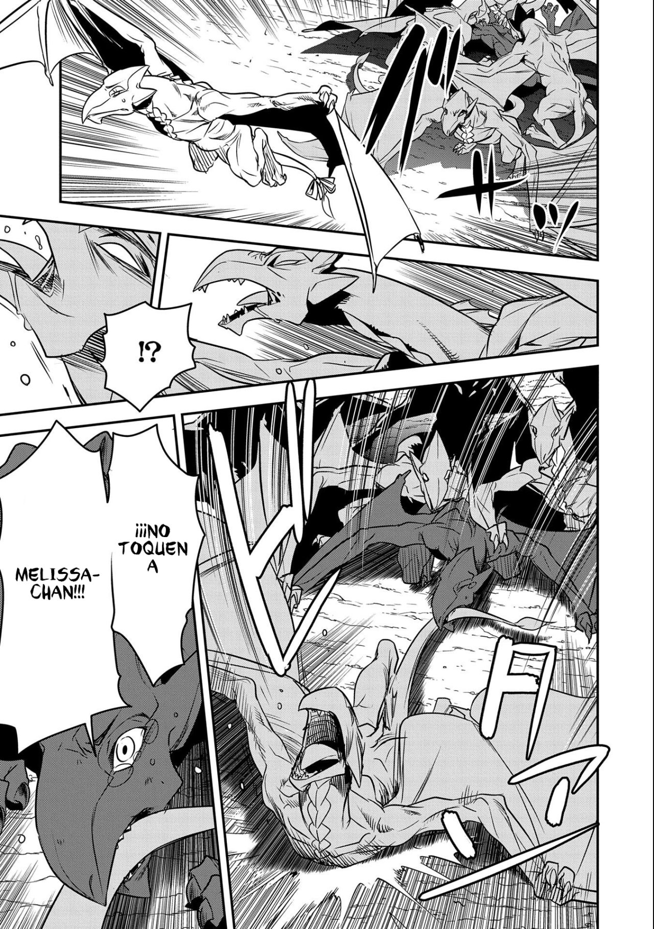 Chōnin A wa Akuyaku Reijō o Dōshite mo Sukuitai Capitulo 6: Planeador página 5