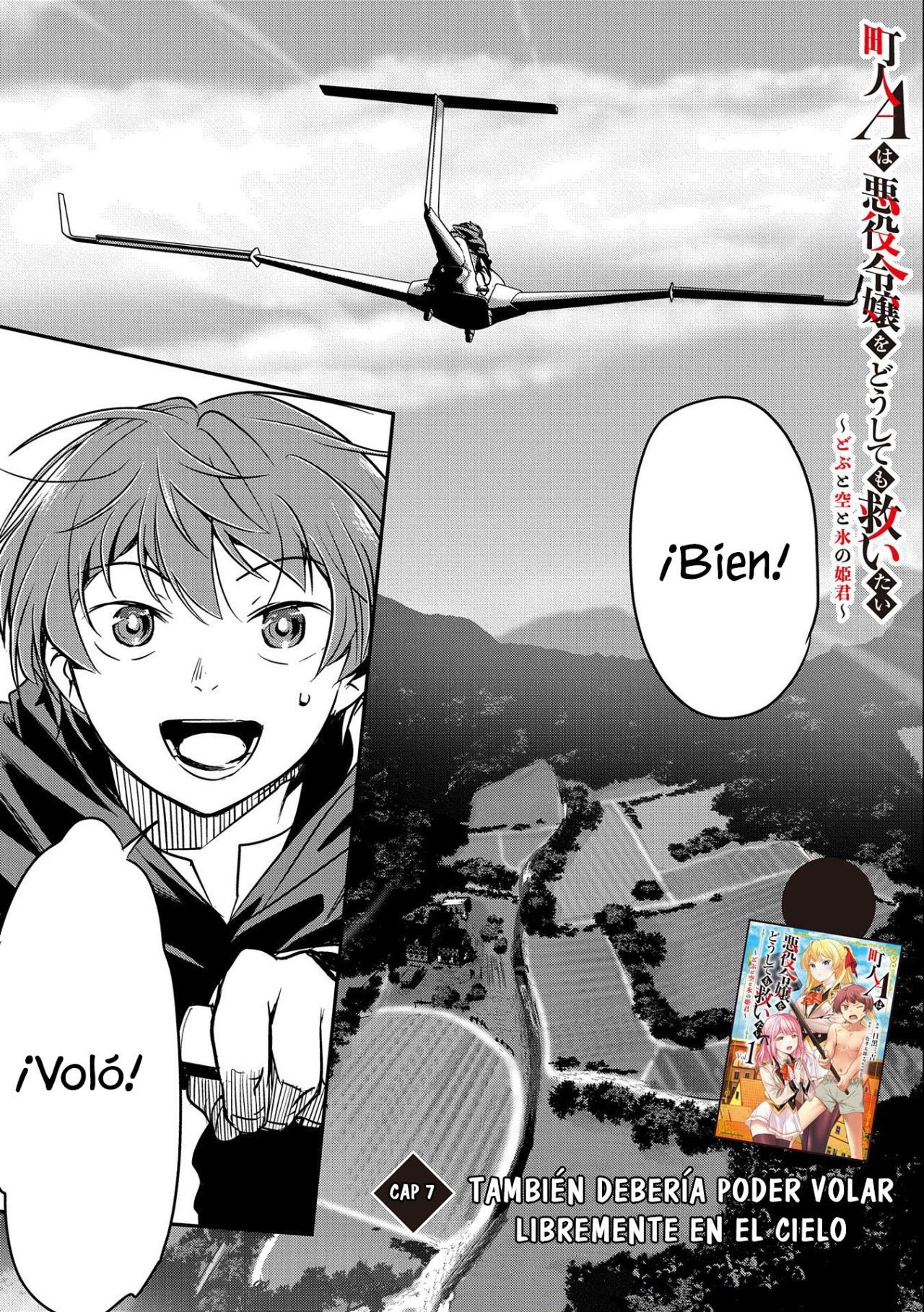 Chōnin A wa Akuyaku Reijō o Dōshite mo Sukuitai Capitulo 7 página 2