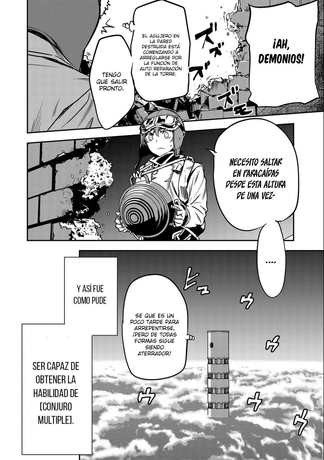 Chōnin A wa Akuyaku Reijō o Dōshite mo Sukuitai Capitulo 8: La Torre del Sabio y el Pueblo Escondido página 11