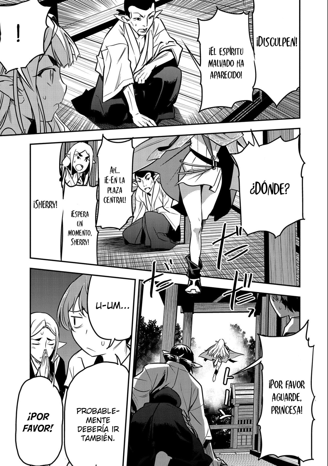 Chōnin A wa Akuyaku Reijō o Dōshite mo Sukuitai Capitulo 8: La Torre del Sabio y el Pueblo Escondido página 26