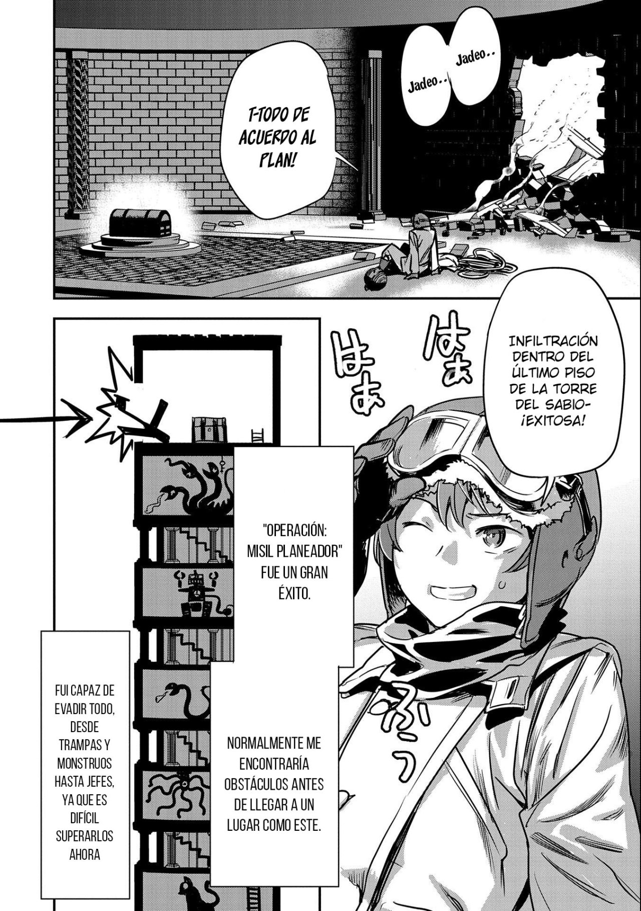 Chōnin A wa Akuyaku Reijō o Dōshite mo Sukuitai Capitulo 8: La Torre del Sabio y el Pueblo Escondido página 9