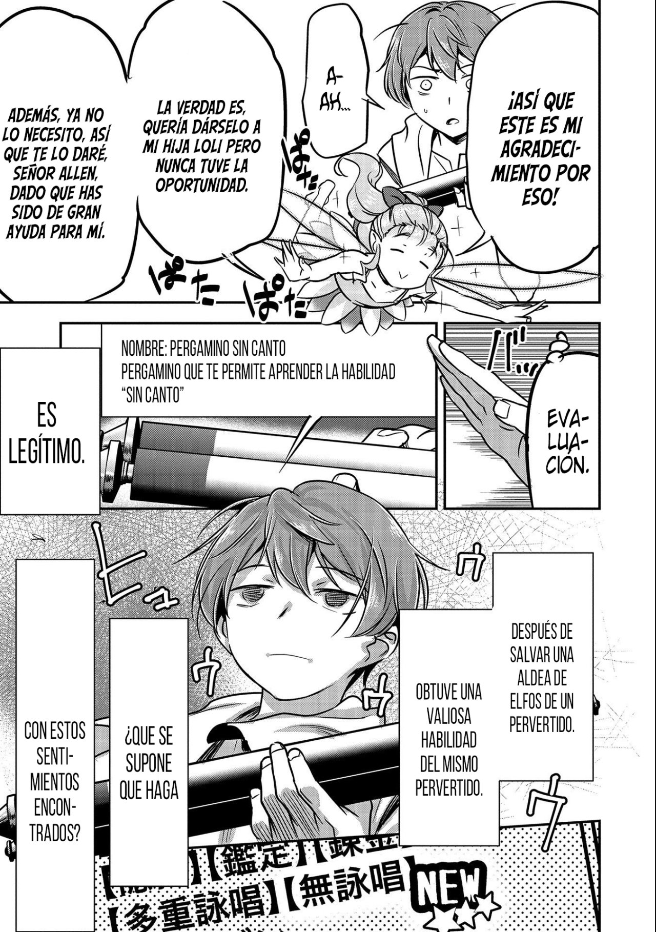 Chōnin A wa Akuyaku Reijō o Dōshite mo Sukuitai Capitulo 9: Espíritu de Luz página 20