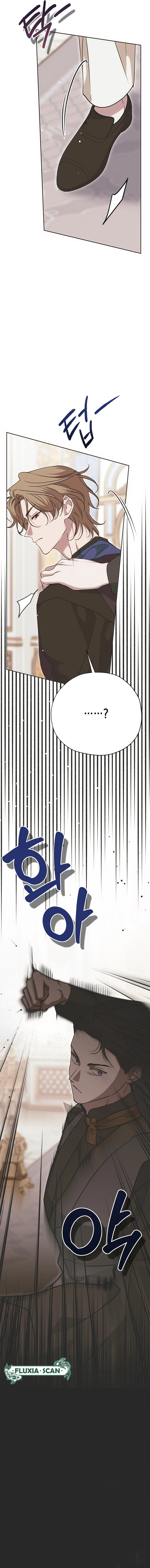 Escándalo de Moralis Capitulo 24 página 19