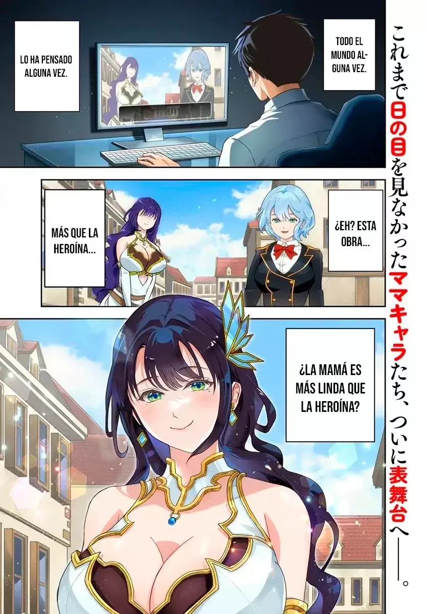 Sono Akuyaku Kizoku, Mama Hiroin Ga Suki Sugiru ~ Shinshina Doryoku De Saikyou To Nari Fuguna Oshi Kyara Tasukemakuru ~ Capitulo 1 página 1
