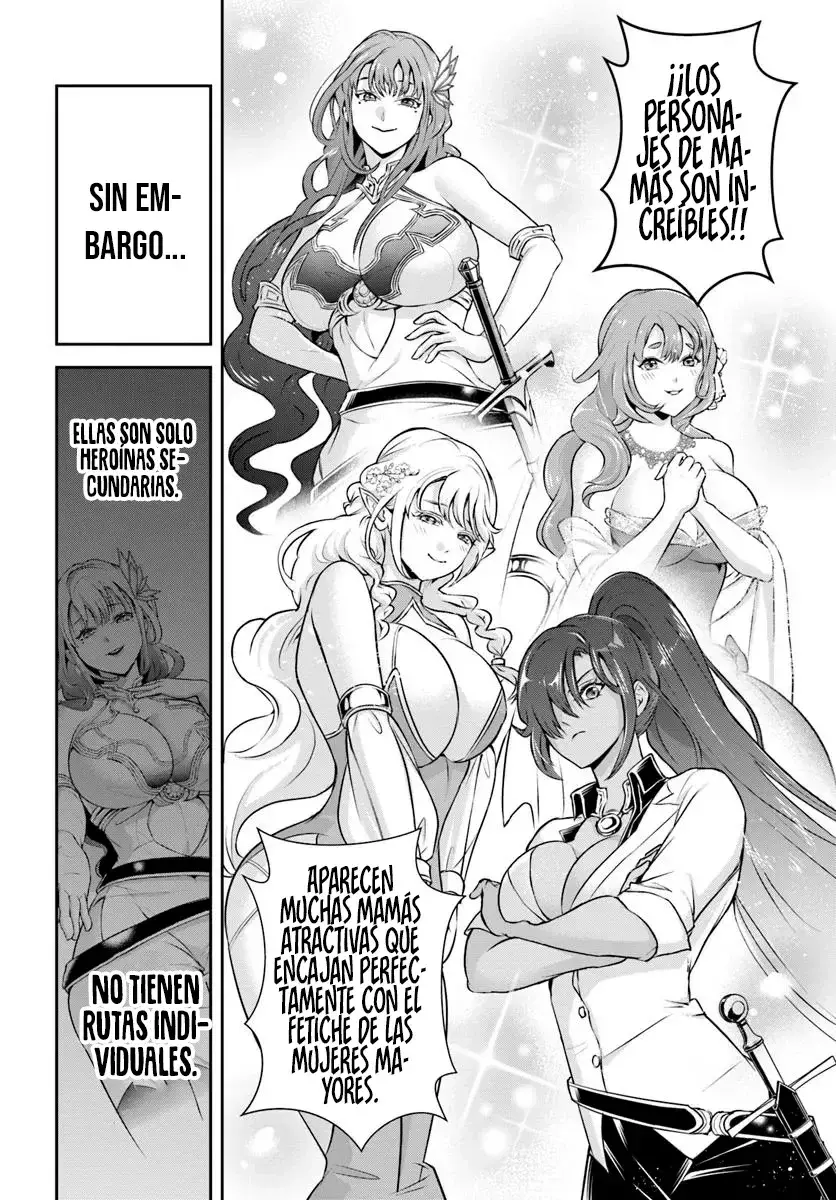 Sono Akuyaku Kizoku, Mama Hiroin Ga Suki Sugiru ~ Shinshina Doryoku De Saikyou To Nari Fuguna Oshi Kyara Tasukemakuru ~ Capitulo 1 página 11