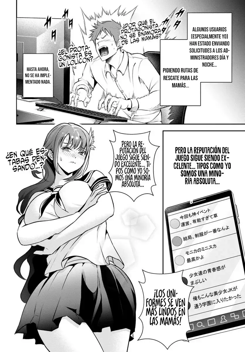 Sono Akuyaku Kizoku, Mama Hiroin Ga Suki Sugiru ~ Shinshina Doryoku De Saikyou To Nari Fuguna Oshi Kyara Tasukemakuru ~ Capitulo 1 página 13