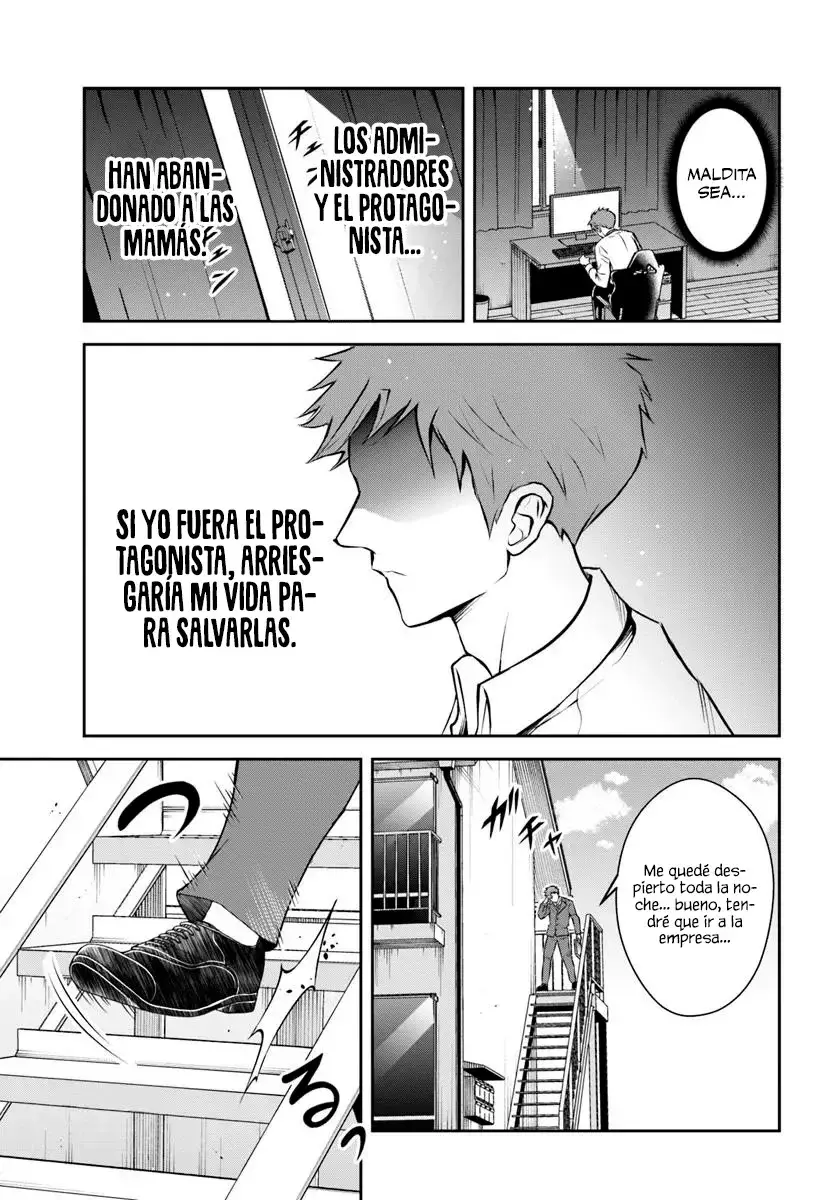 Sono Akuyaku Kizoku, Mama Hiroin Ga Suki Sugiru ~ Shinshina Doryoku De Saikyou To Nari Fuguna Oshi Kyara Tasukemakuru ~ Capitulo 1 página 14