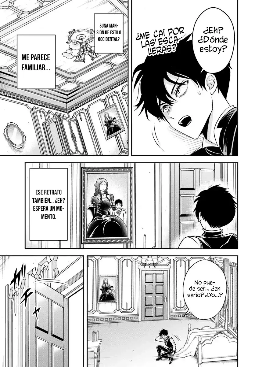 Sono Akuyaku Kizoku, Mama Hiroin Ga Suki Sugiru ~ Shinshina Doryoku De Saikyou To Nari Fuguna Oshi Kyara Tasukemakuru ~ Capitulo 1 página 16
