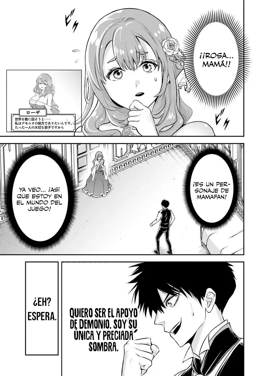 Sono Akuyaku Kizoku, Mama Hiroin Ga Suki Sugiru ~ Shinshina Doryoku De Saikyou To Nari Fuguna Oshi Kyara Tasukemakuru ~ Capitulo 1 página 18