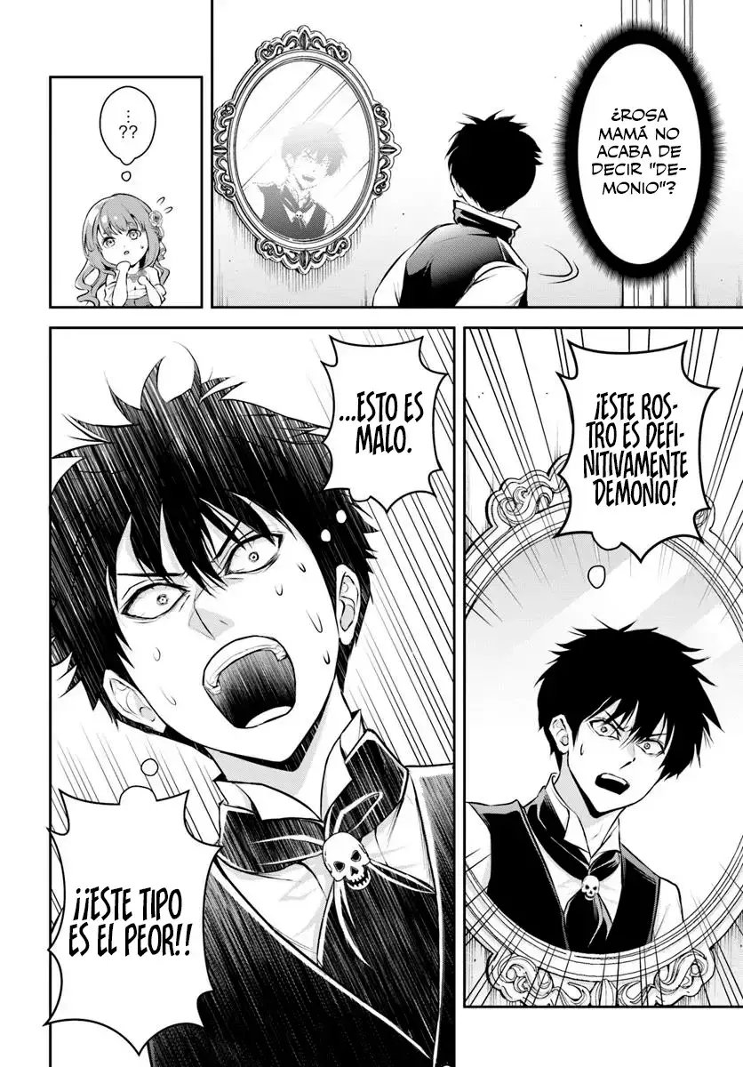 Sono Akuyaku Kizoku, Mama Hiroin Ga Suki Sugiru ~ Shinshina Doryoku De Saikyou To Nari Fuguna Oshi Kyara Tasukemakuru ~ Capitulo 1 página 19