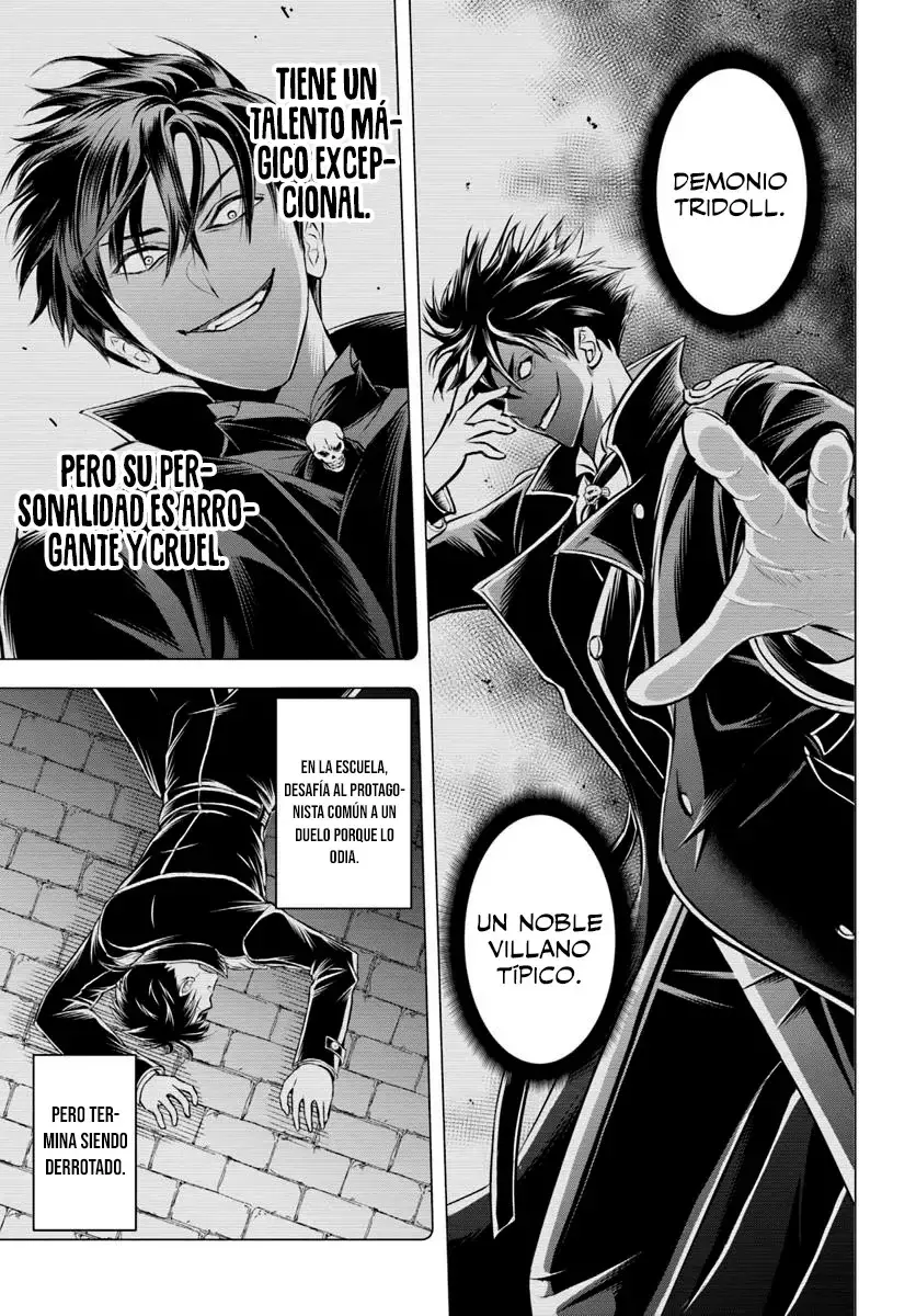 Sono Akuyaku Kizoku, Mama Hiroin Ga Suki Sugiru ~ Shinshina Doryoku De Saikyou To Nari Fuguna Oshi Kyara Tasukemakuru ~ Capitulo 1 página 20