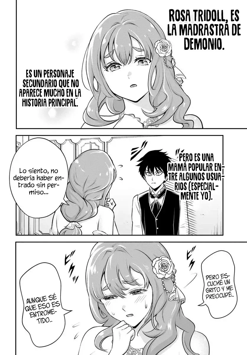 Sono Akuyaku Kizoku, Mama Hiroin Ga Suki Sugiru ~ Shinshina Doryoku De Saikyou To Nari Fuguna Oshi Kyara Tasukemakuru ~ Capitulo 1 página 23