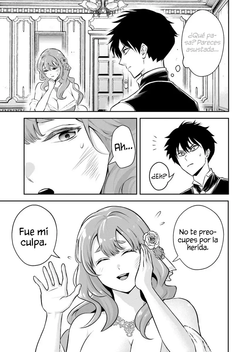 Sono Akuyaku Kizoku, Mama Hiroin Ga Suki Sugiru ~ Shinshina Doryoku De Saikyou To Nari Fuguna Oshi Kyara Tasukemakuru ~ Capitulo 1 página 24