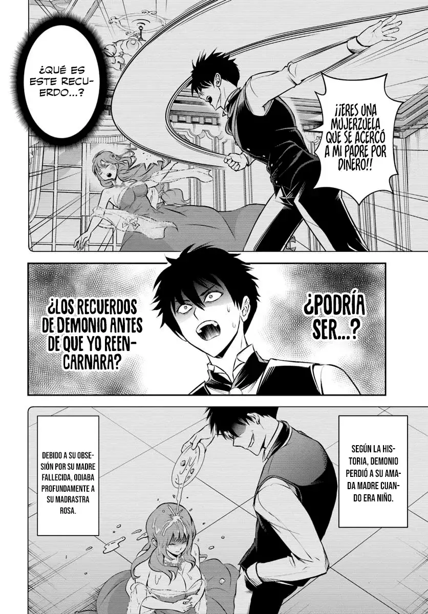 Sono Akuyaku Kizoku, Mama Hiroin Ga Suki Sugiru ~ Shinshina Doryoku De Saikyou To Nari Fuguna Oshi Kyara Tasukemakuru ~ Capitulo 1 página 25
