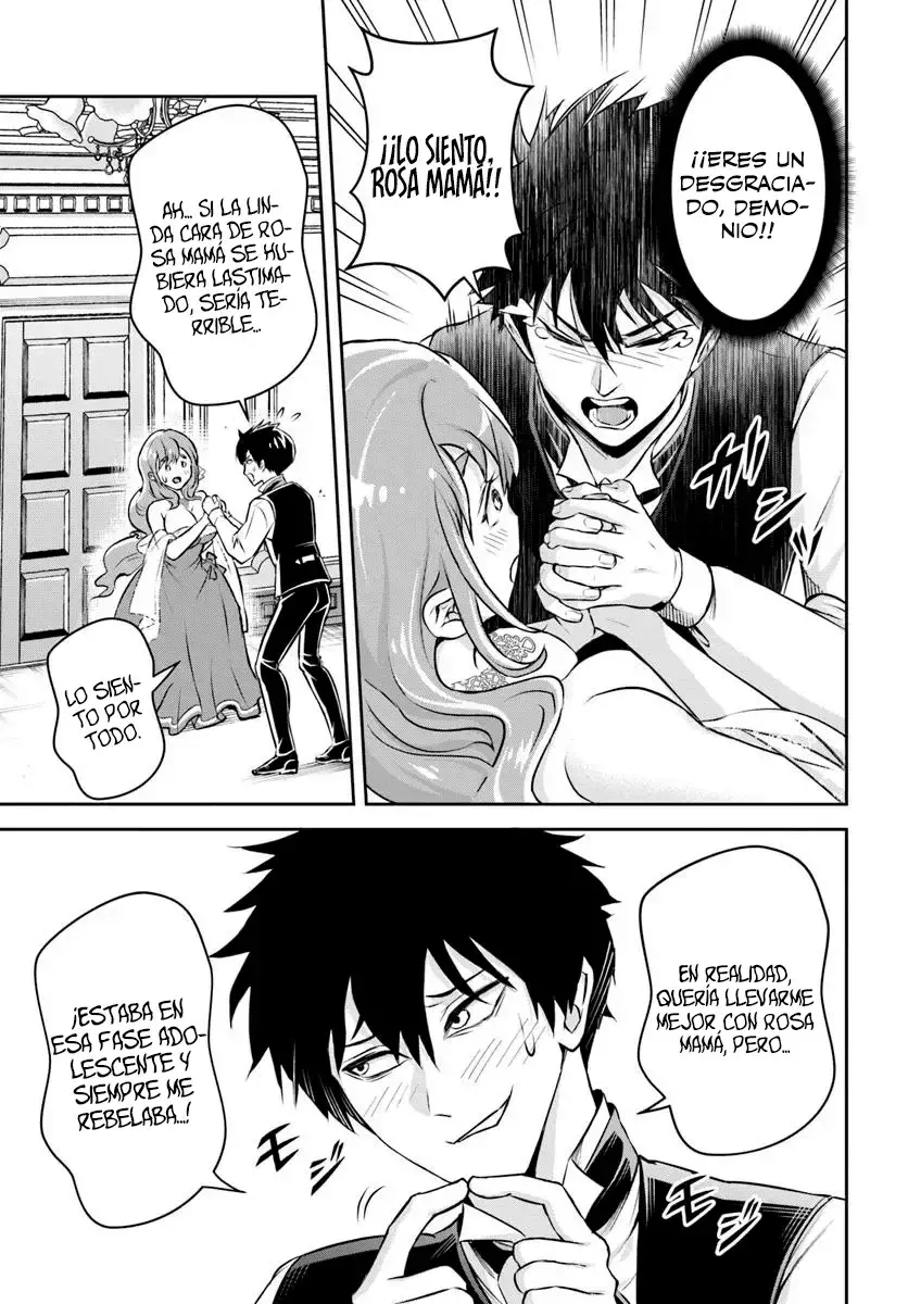 Sono Akuyaku Kizoku, Mama Hiroin Ga Suki Sugiru ~ Shinshina Doryoku De Saikyou To Nari Fuguna Oshi Kyara Tasukemakuru ~ Capitulo 1 página 28