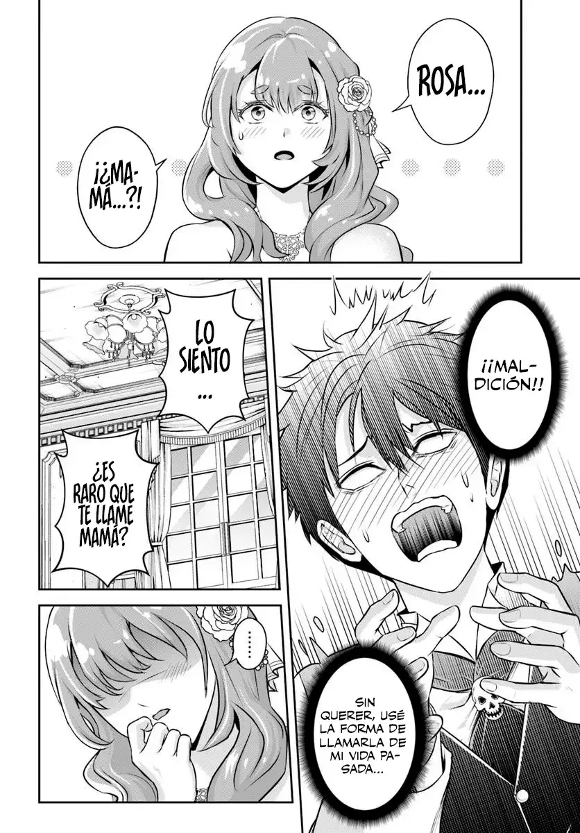 Sono Akuyaku Kizoku, Mama Hiroin Ga Suki Sugiru ~ Shinshina Doryoku De Saikyou To Nari Fuguna Oshi Kyara Tasukemakuru ~ Capitulo 1 página 29