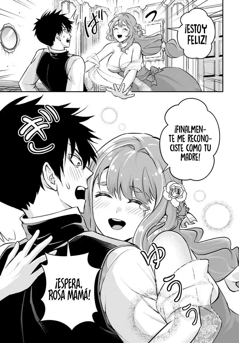Sono Akuyaku Kizoku, Mama Hiroin Ga Suki Sugiru ~ Shinshina Doryoku De Saikyou To Nari Fuguna Oshi Kyara Tasukemakuru ~ Capitulo 1 página 30