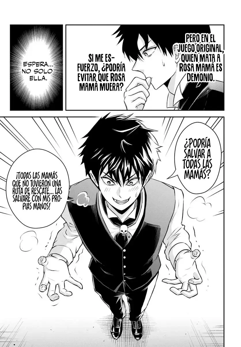 Sono Akuyaku Kizoku, Mama Hiroin Ga Suki Sugiru ~ Shinshina Doryoku De Saikyou To Nari Fuguna Oshi Kyara Tasukemakuru ~ Capitulo 1 página 34