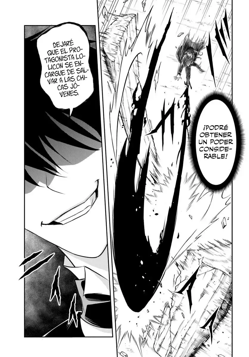 Sono Akuyaku Kizoku, Mama Hiroin Ga Suki Sugiru ~ Shinshina Doryoku De Saikyou To Nari Fuguna Oshi Kyara Tasukemakuru ~ Capitulo 1 página 38