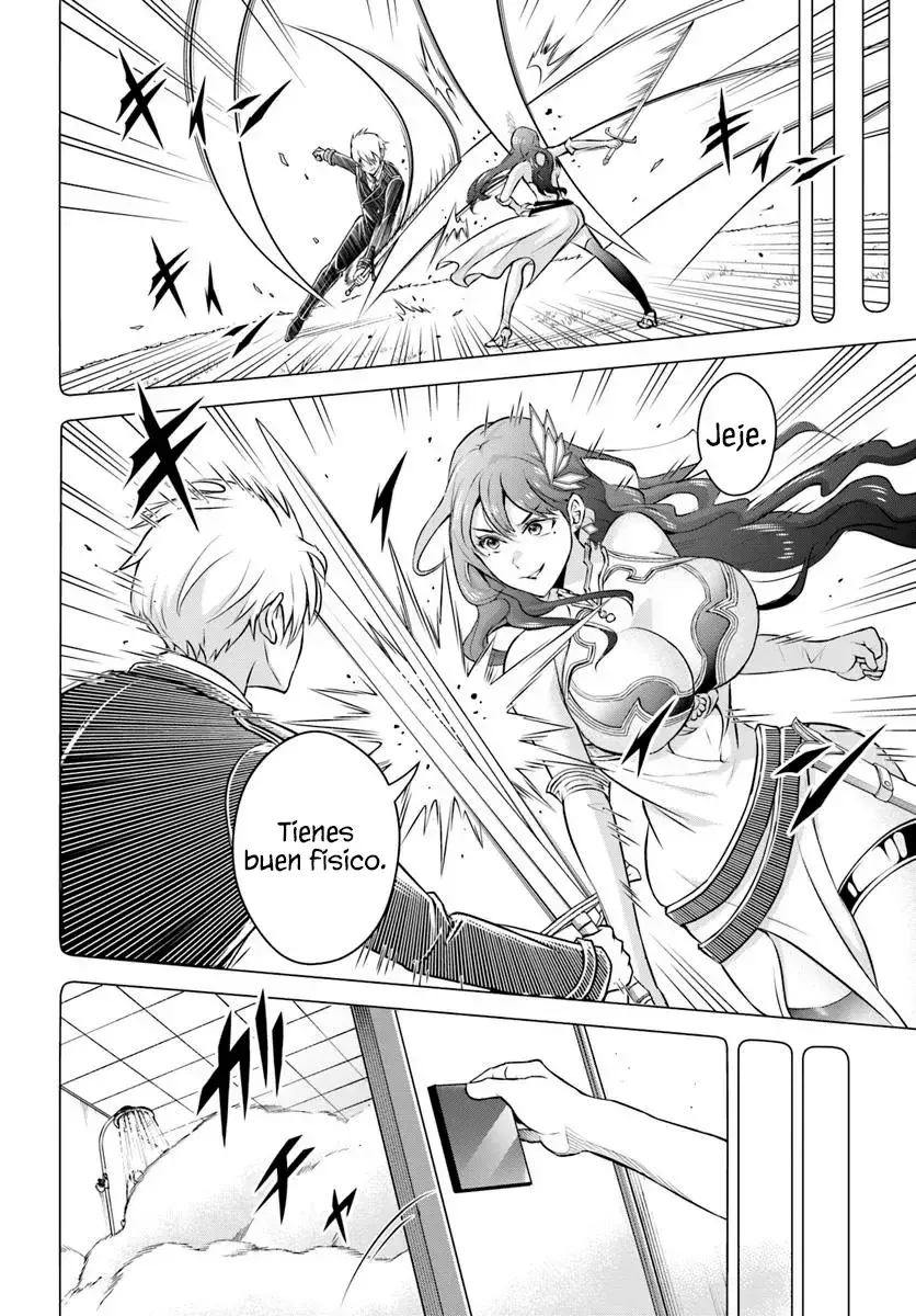 Sono Akuyaku Kizoku, Mama Hiroin Ga Suki Sugiru ~ Shinshina Doryoku De Saikyou To Nari Fuguna Oshi Kyara Tasukemakuru ~ Capitulo 1 página 5