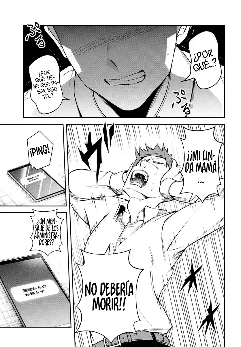 Sono Akuyaku Kizoku, Mama Hiroin Ga Suki Sugiru ~ Shinshina Doryoku De Saikyou To Nari Fuguna Oshi Kyara Tasukemakuru ~ Capitulo 1 página 8