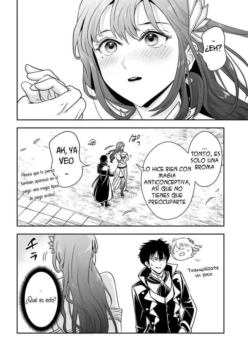 Sono Akuyaku Kizoku, Mama Hiroin Ga Suki Sugiru ~ Shinshina Doryoku De Saikyou To Nari Fuguna Oshi Kyara Tasukemakuru ~ Capitulo 10 página 10