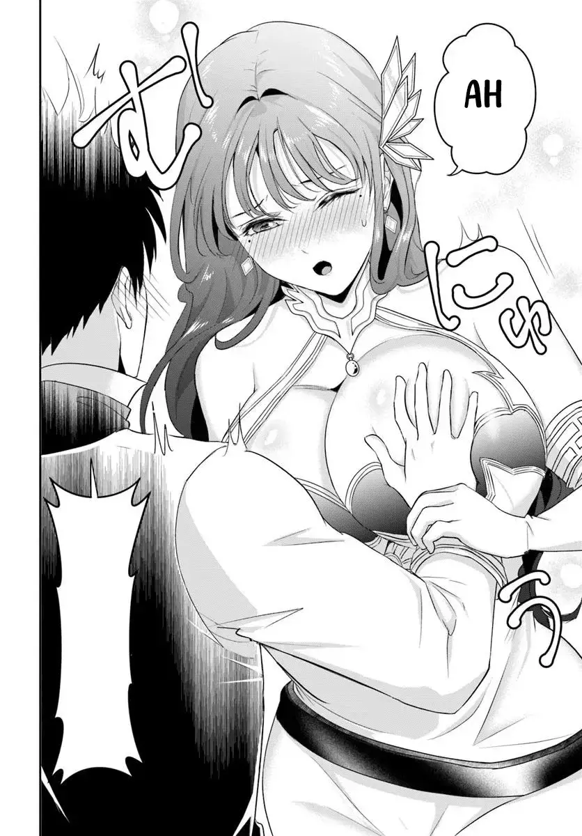Sono Akuyaku Kizoku, Mama Hiroin Ga Suki Sugiru ~ Shinshina Doryoku De Saikyou To Nari Fuguna Oshi Kyara Tasukemakuru ~ Capitulo 10 página 14